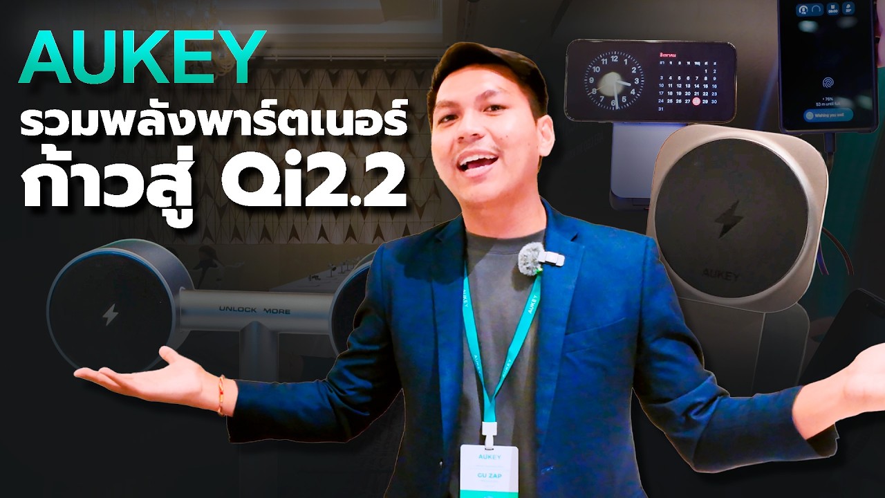 YouTube post by @GUZAP for Aukey. Caption reads: [...] และ S26 Ultra ถึงมาพร้อม Qi2.2 (25W) - AUKEY....