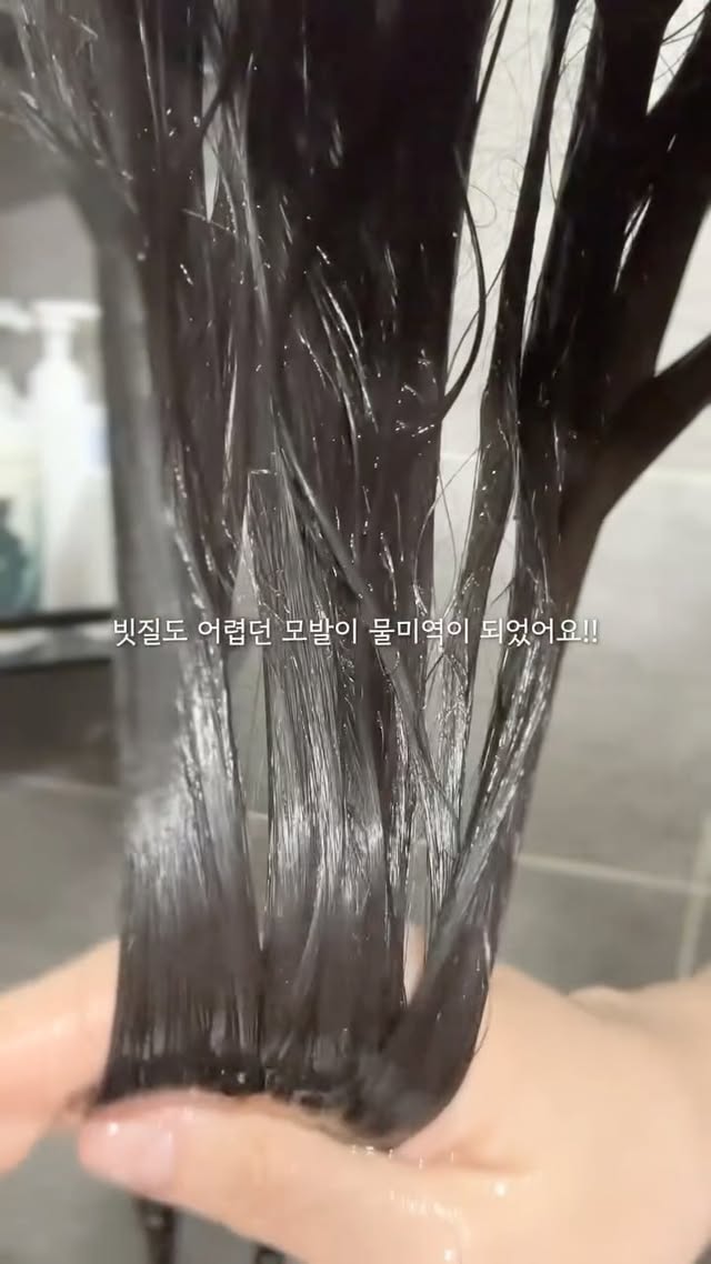 Instagram post by @hxbbee for CHUNGMIJUNG. Caption reads: [...] 모발 가져봐요.ᐟ ᴛʜᴀɴᴋ ᴜ☻ 🔖 청미정 다시마 트리트먼트....