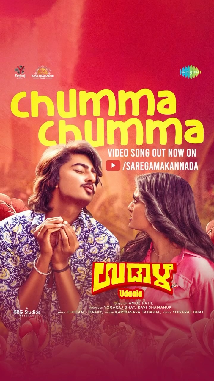 Instagram post by @pruthvishamanur_official for Saregama. Caption reads: The Peppy #ChummaChumma Video Song From #Udaala is....