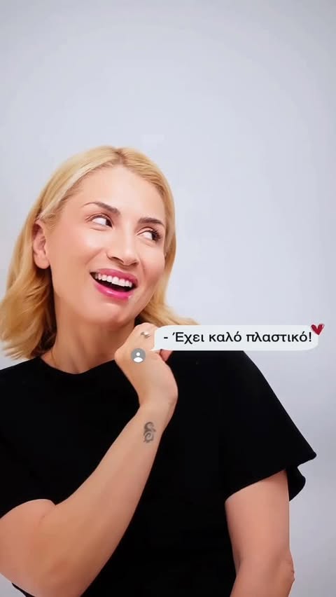 Instagram post by @marakiiliaki for Lierac. Caption reads: It’s all about my GLOW…κι ας λένε ότι θέλουν ✨✨✨....