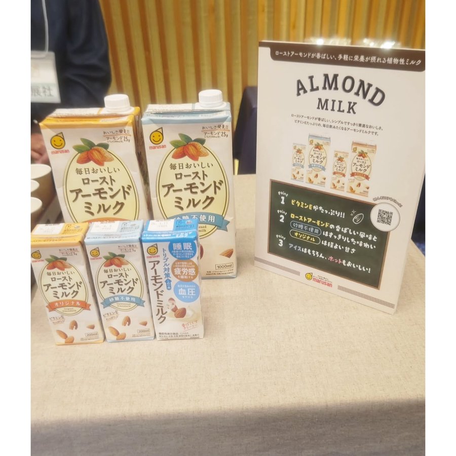 Instagram post by @kawa_cosme for ESSEonline. Caption reads: ✩.*˚
#PR
@esse_online

ESSEファンパーティ2025に参加し、マルサンアイ様....