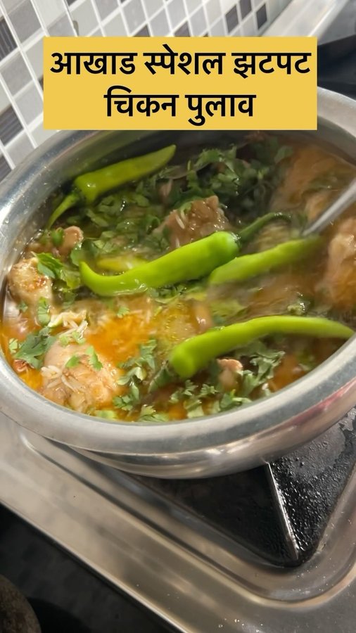 Instagram post by @swast_ani_mast_recipes for freshtohome. Caption reads: [...] the perfect solution for you! With....