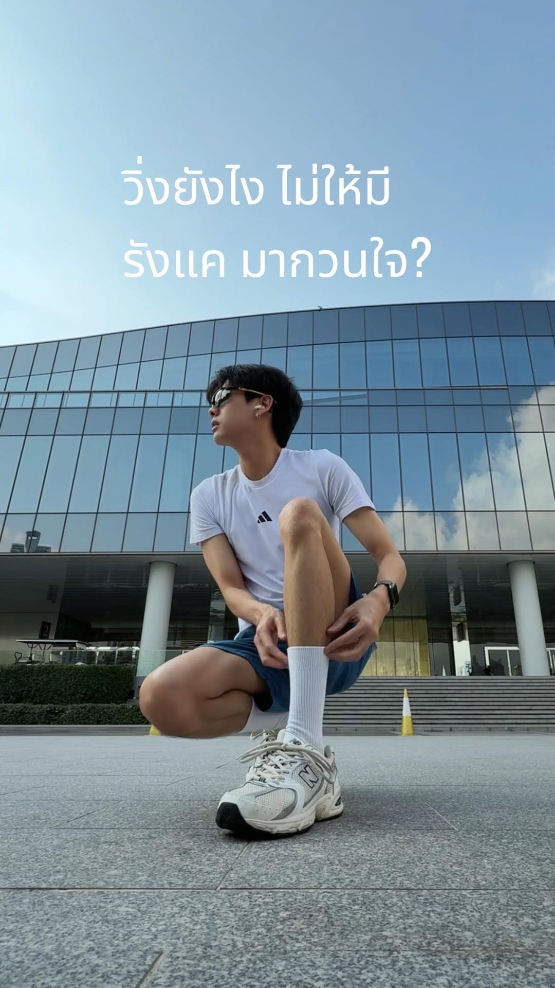 Instagram post by @faarone for Head&Shoulders. Caption reads: morning running routine 

#แชมพู #ดูแลผม #ลดรังแค....