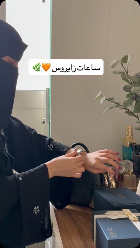 Instagram post by @taif_357 for Zyros. Caption reads: @zyrosofficial 🌿 AD . . . . #ساعات [...].