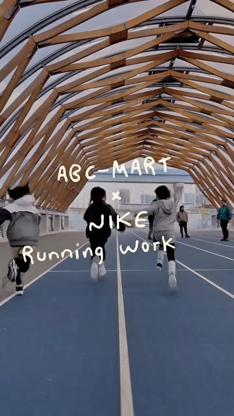 Instagram post by @rurutomo0913 for Nike. Caption reads: Running day vlog 🏃‍♀️✨

ABC-MART × NIKE event.
We....
