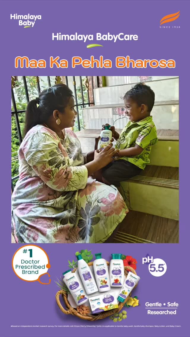 Instagram post by @babyreels_ for Himalaya Babycare. Caption reads: #ad Share this with every new mom out there!....
