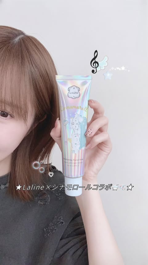Instagram post by @_yokopii_ for Laline. Caption reads: ⁡⁡⁡˗ˏˋ Laline × シナモロールコラボが可愛すぎる 🛁🫧☁️ ˎˊ˗⁡....