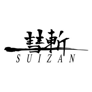 SUIZAN