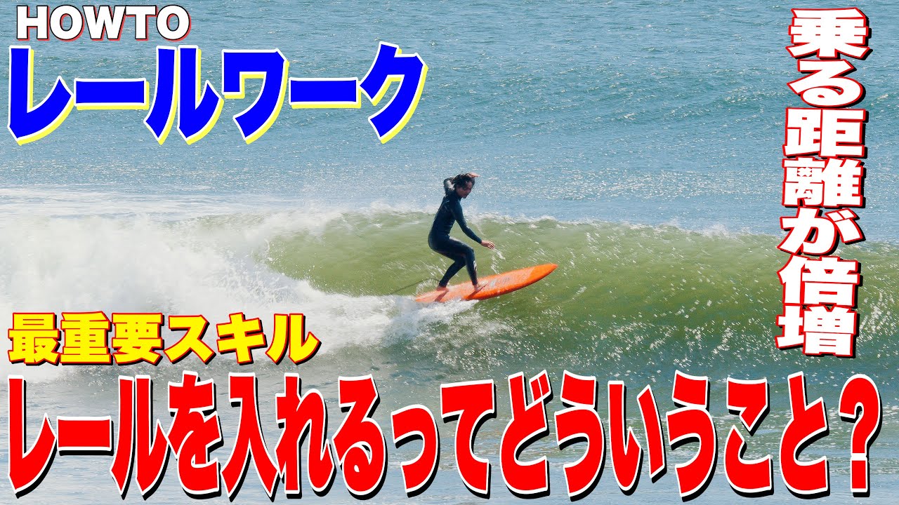 YouTube post by @surfing_kumebros for New Era Cap. Caption reads: 【Please subscribe to our channel!】 KumeBro’s Main....