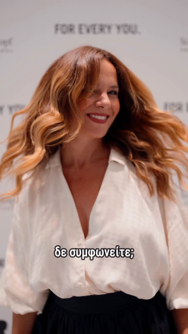 Instagram post by @elianoula for Schwarzkopf Professional. Caption reads: BlondME Day στην Ακαδημία της Schwarzkopf....