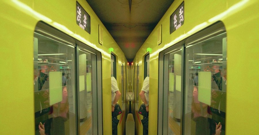 Instagram post by @ashthorp for Motion Array. Caption reads: [...] Yuta Endo · Score: Plaid · Sponsor: Motion....