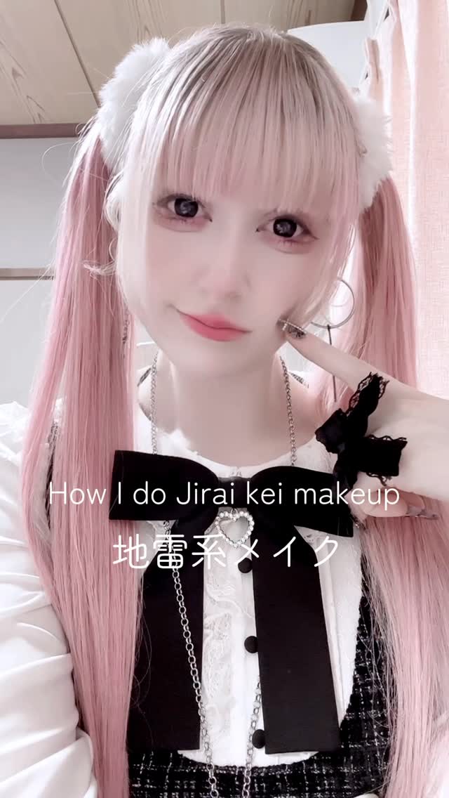 Instagram post by @earlle.grey for Irresistible Me. Caption reads: [...] ♡ ୨୧┈┈┈˚⑅｡˚ Hair extensions from....