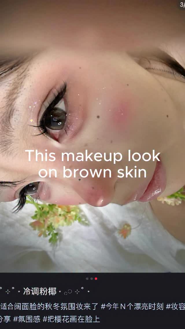 Instagram post by @essenceelizabeth for ColourPop Cosmetics. Caption reads: [...] Inspo: 月佑圓- from XHS Thank you....