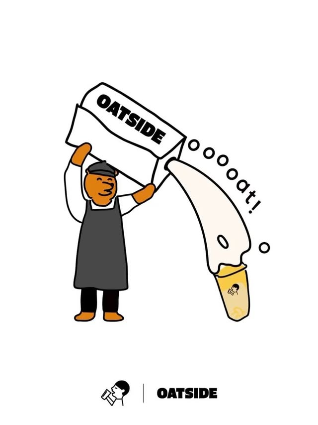 Instagram post by @heytea.sg for OATSIDE. Caption reads: [...] will get along this well? The heytea ×....