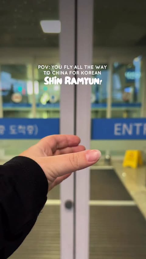 Instagram post by @nextstopkorea for Nongshim. Caption reads: [...] all the way to Harbin in China with....
