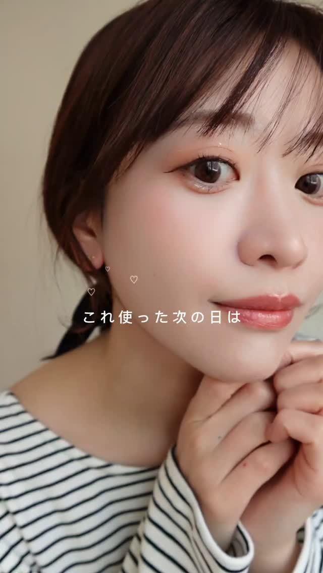 Instagram post by @sayachan24_ for Luvum. Caption reads: これ使った次の日は
99%可愛くなった？って聞かれる
マスクパックがお気に入り😍！
@luvum_....