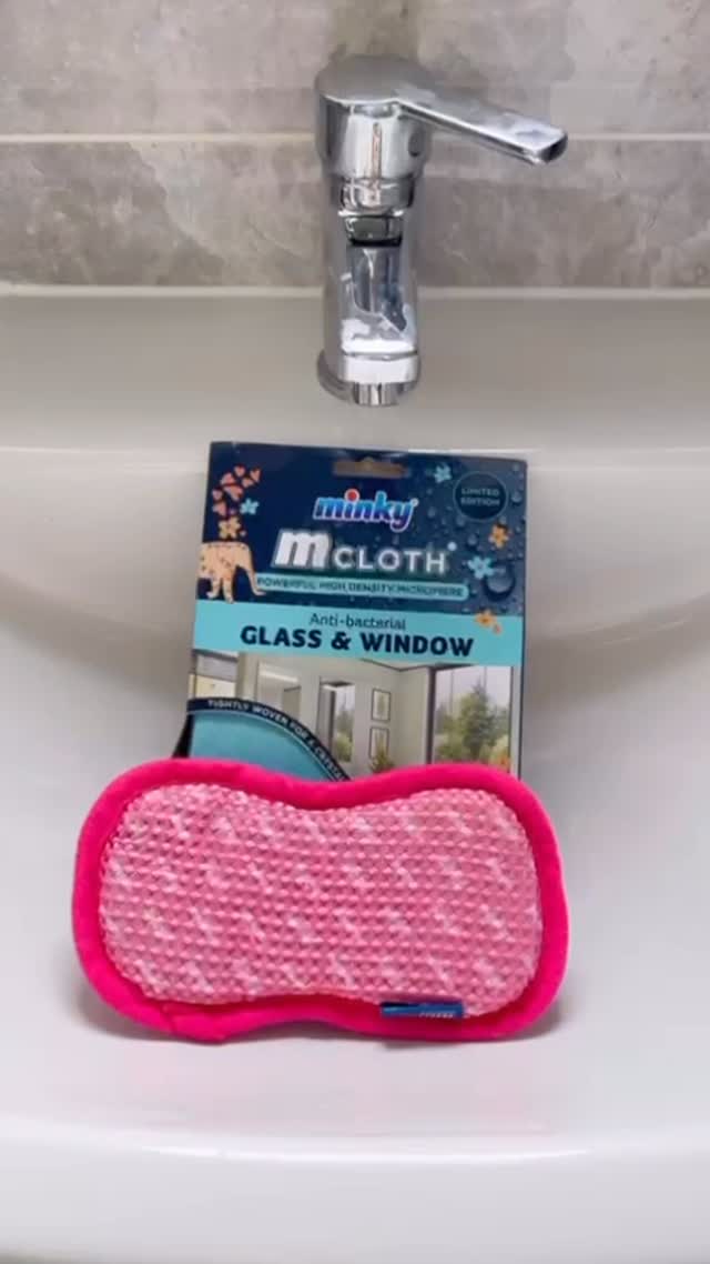 Instagram post by @ukmilitaryhome for Brandbassador. Caption reads: AD | my perfect @minkyhomecare duo ✨

If I’ve got....