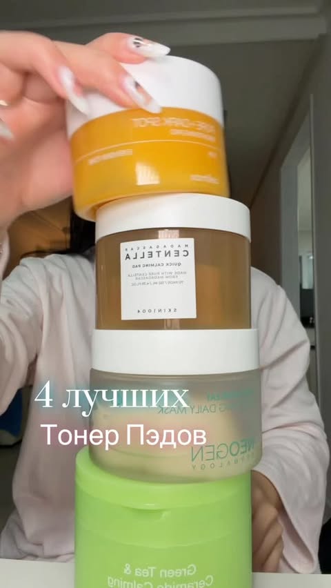 Instagram post by @limilen for Wishtrend. Caption reads: [...] @skin1004official Quick Calming Pad
💚....