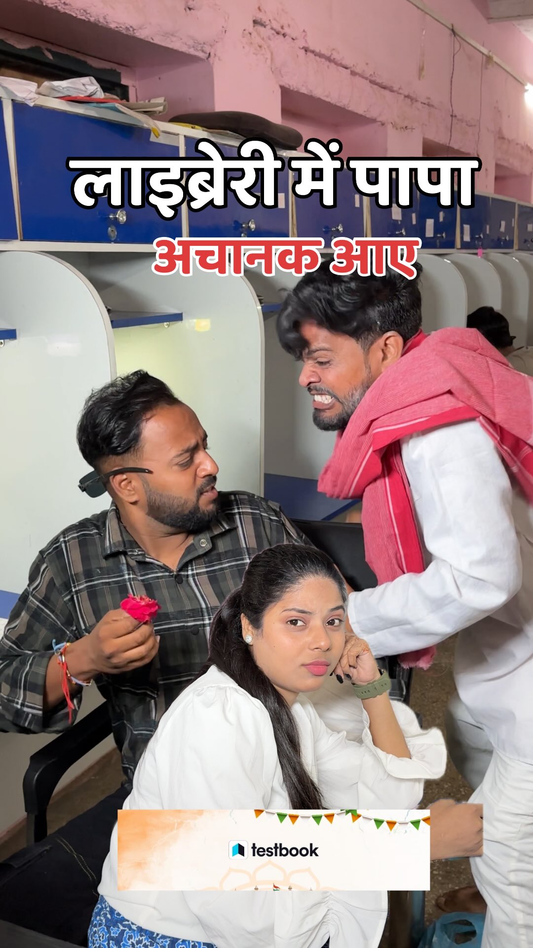 Instagram post by @gwalior_wale_ for Testbook. Caption reads: Library wala pyar 🫶 Aur testbook ne diya uphaar....