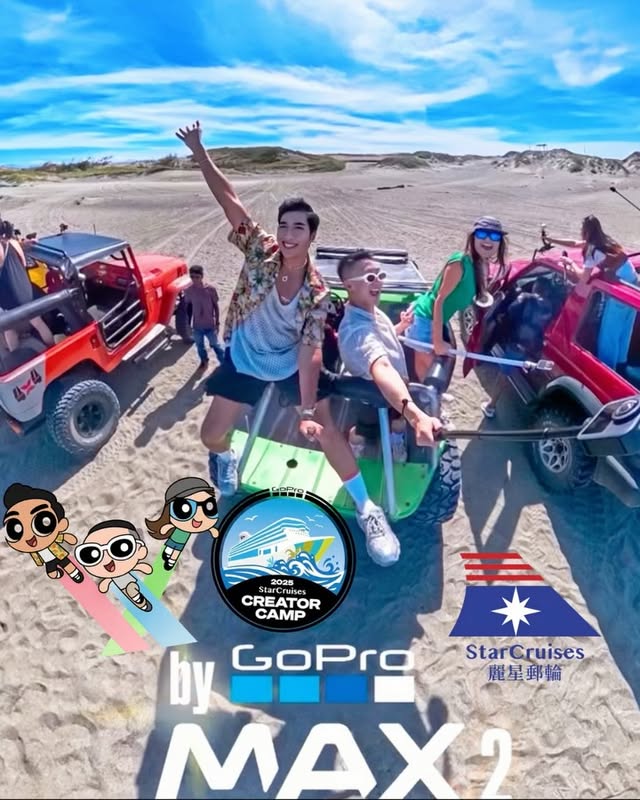 Instagram post by @travelwithpersian for GoPro. Caption reads: 🛳️🇹🇼✨ GoPro x Starcruise Creator [...].