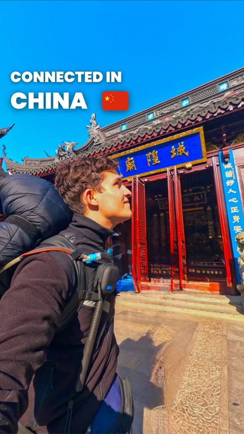 Instagram post by @gergely_boda for Holafly. Caption reads: 🇨🇳 This is Shanghai, China 😍 And what else,....