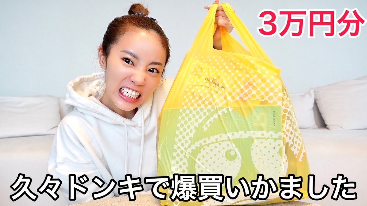 YouTube post by @NakamachiAya for ASUNE. Caption reads: I'll tell you the inside story of the products I....