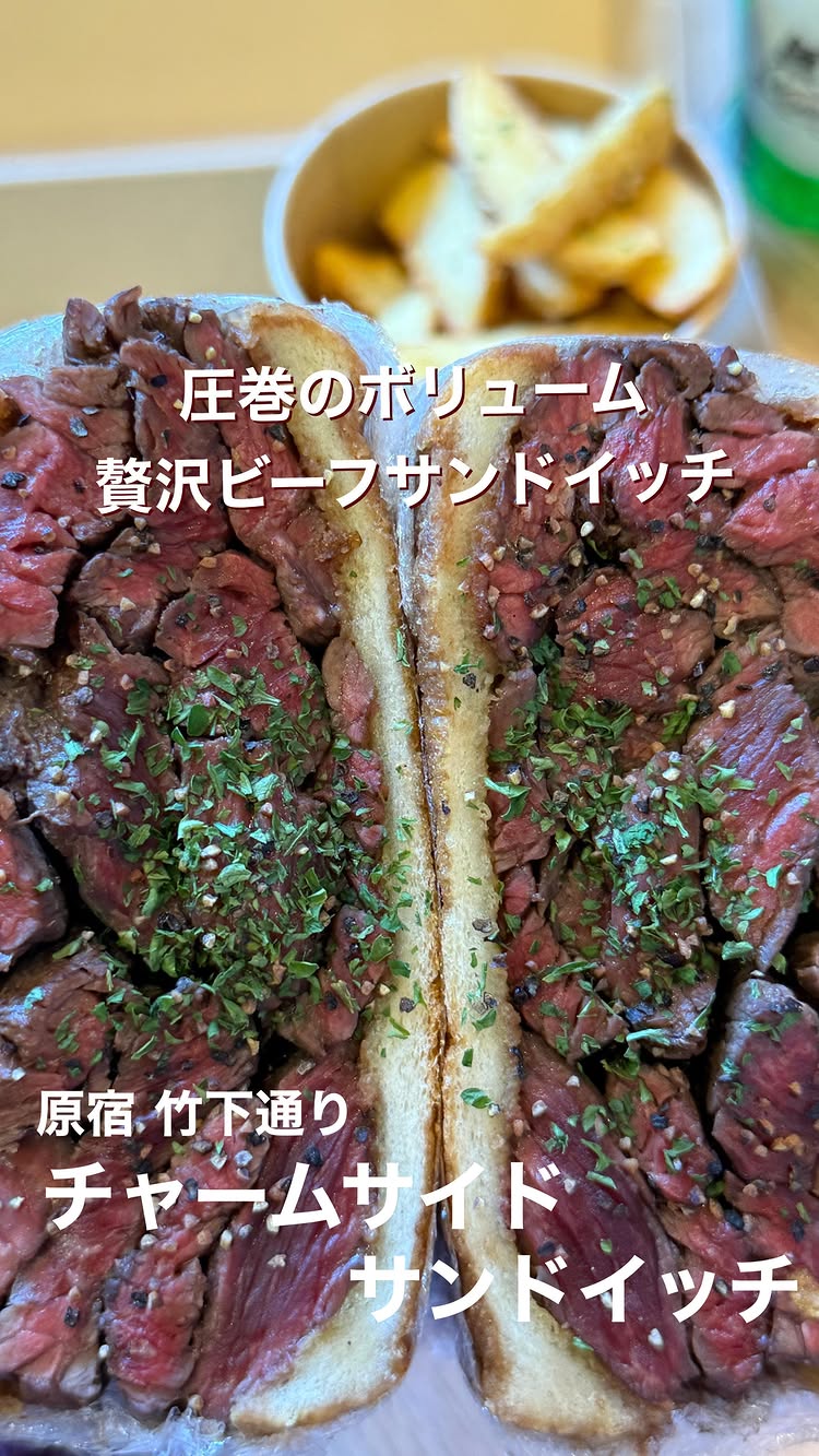 Instagram post by @sakura_sakasou for Us Focus Corporation. Caption reads: 【大人気必至のメガサンド🥪✨】

昨年12月にニューオープンの

チャームサイドサンドイッチ
原宿....