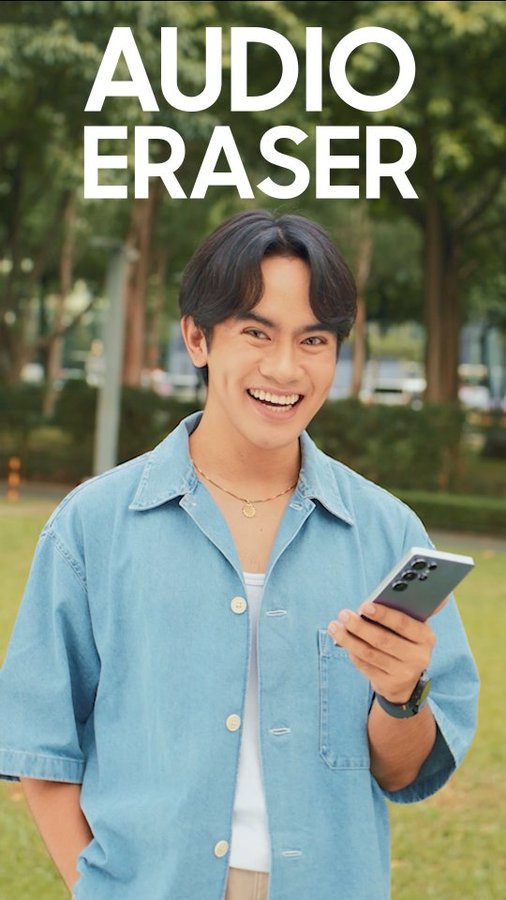 Instagram post by @arshiethromycin for Samsung Philippines. Caption reads: Say goodbye to distracting background noise in....