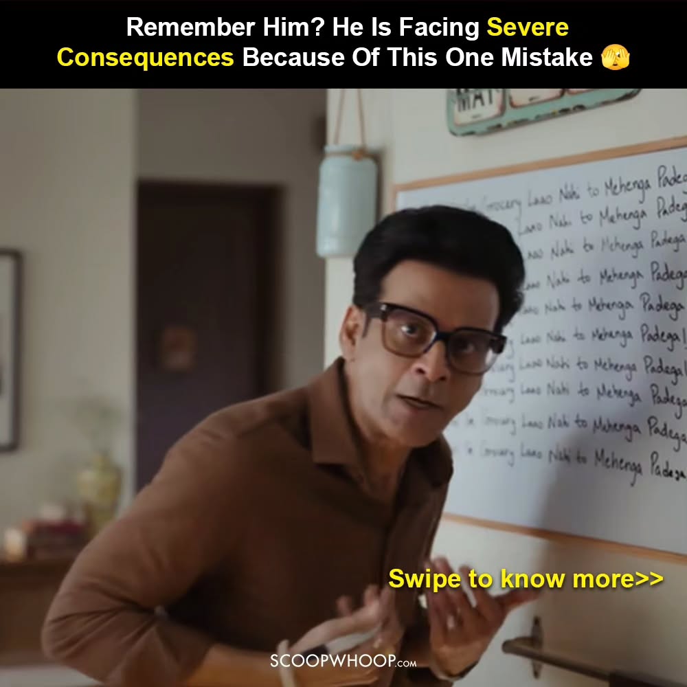 Instagram post by @scoopwhoop for Amazon Fresh. Caption reads: Don’t be like Ghanshyaam and choose Amazon Fresh....