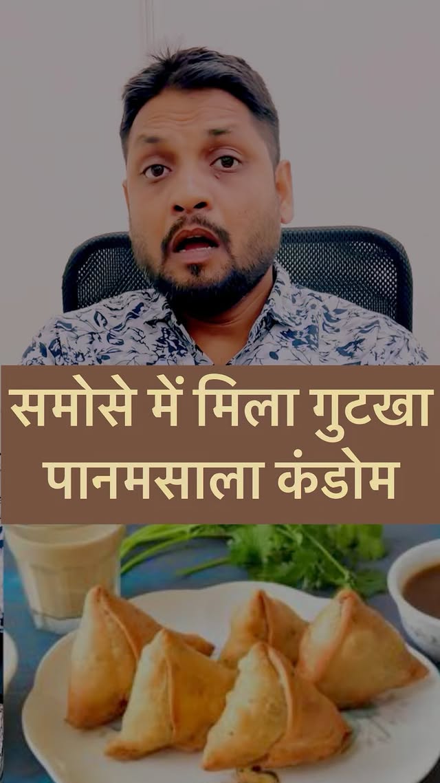 Instagram post by @xyzenterprises18 for Social Samosa. Caption reads: समोसे में इतनी मिलावट कैसे हो गई ...🌮🥠 . . .....