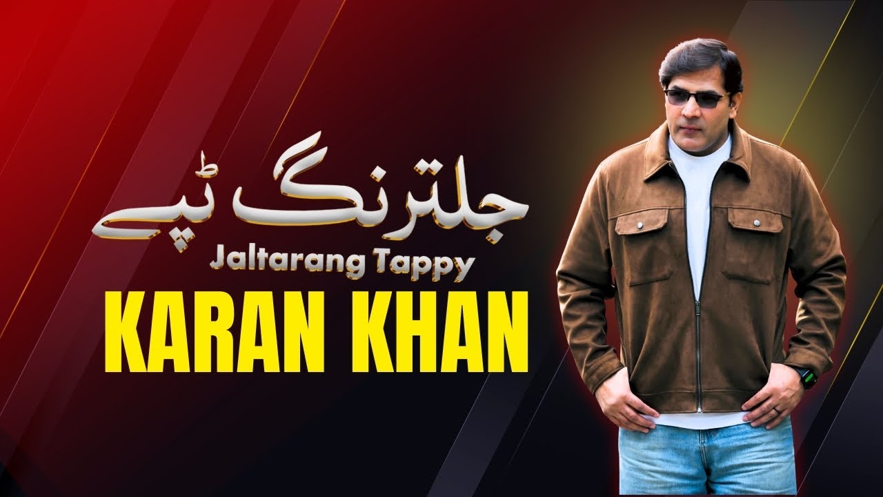 YouTube post by @KaranKhan for Dailymotion. Caption reads: Karan Khan | Jaltarang Tappy | Urdu Tappy |....