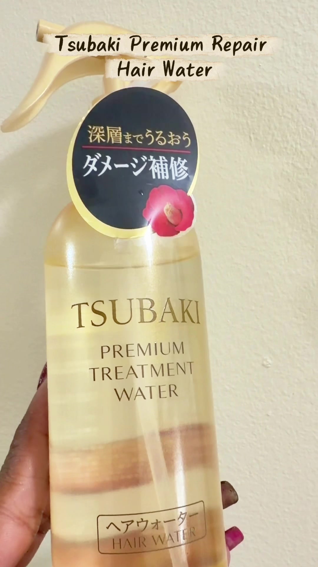 TikTok post by @cindysolutions for Osaka Ebisu. Caption reads: [...] #TikTokShopFinds #dealsforyoudays @Osaka....