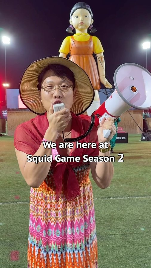 Instagram post by @joonleecomedy for Netflix Family. Caption reads: Who let their mom attend Squid Game Season 2....
