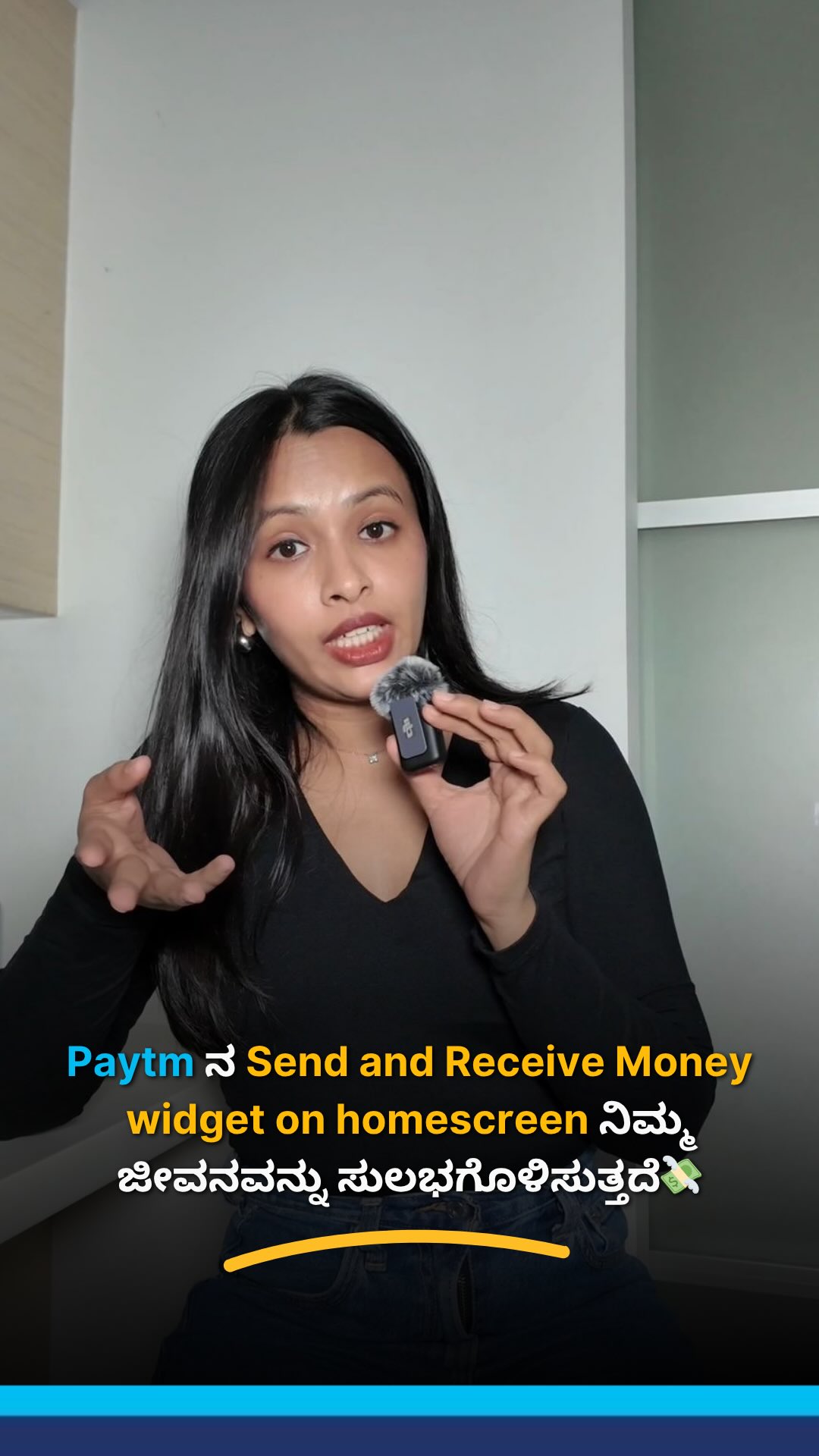 Instagram post by @varnitha_98 for Paytm. Caption reads: Tulu : 
ನೀಕ್ಲಾ ಡೆಲಿವರಿ ಪೊರ್ತುಡು ಪಯ್ಮೆನ್....