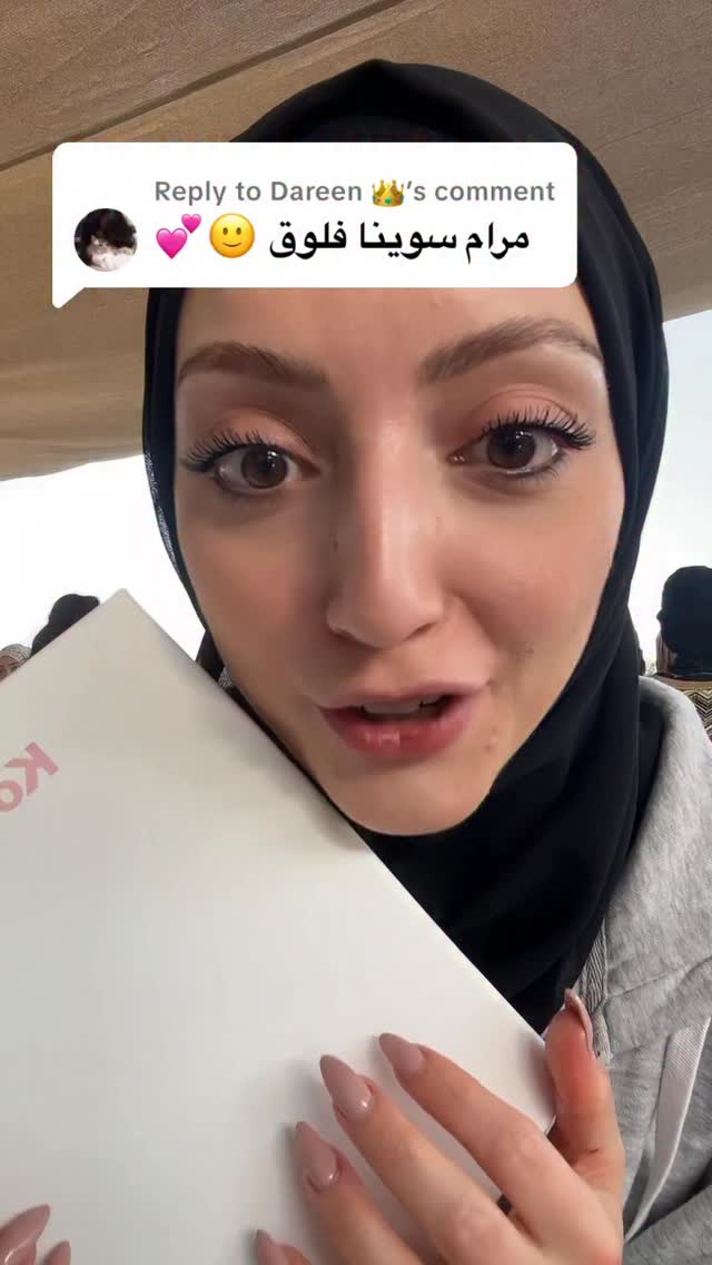 Instagram post by @maramahmadbakar for Kosas. Caption reads: It was a pleasure being part of the masterclass.....