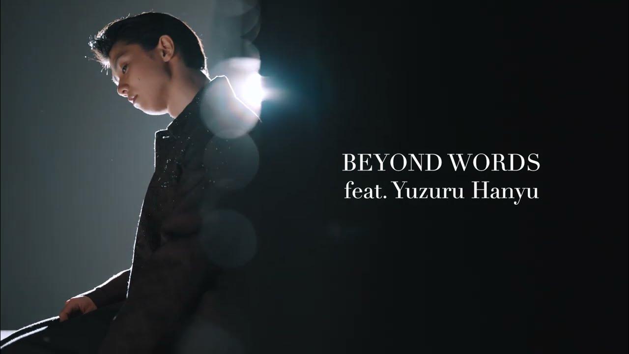 YouTube post by @esquire6595 for Esquire. Caption reads: [...] collection to express your feelings |....