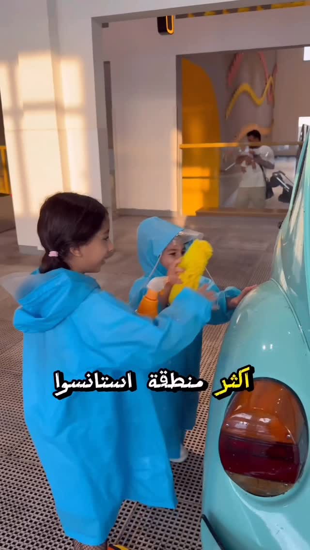 Instagram post by @olioliuae for Visit Dubai. Caption reads: أنشطة ترفيهية للأطفال والعوائل  @olioliuae ....