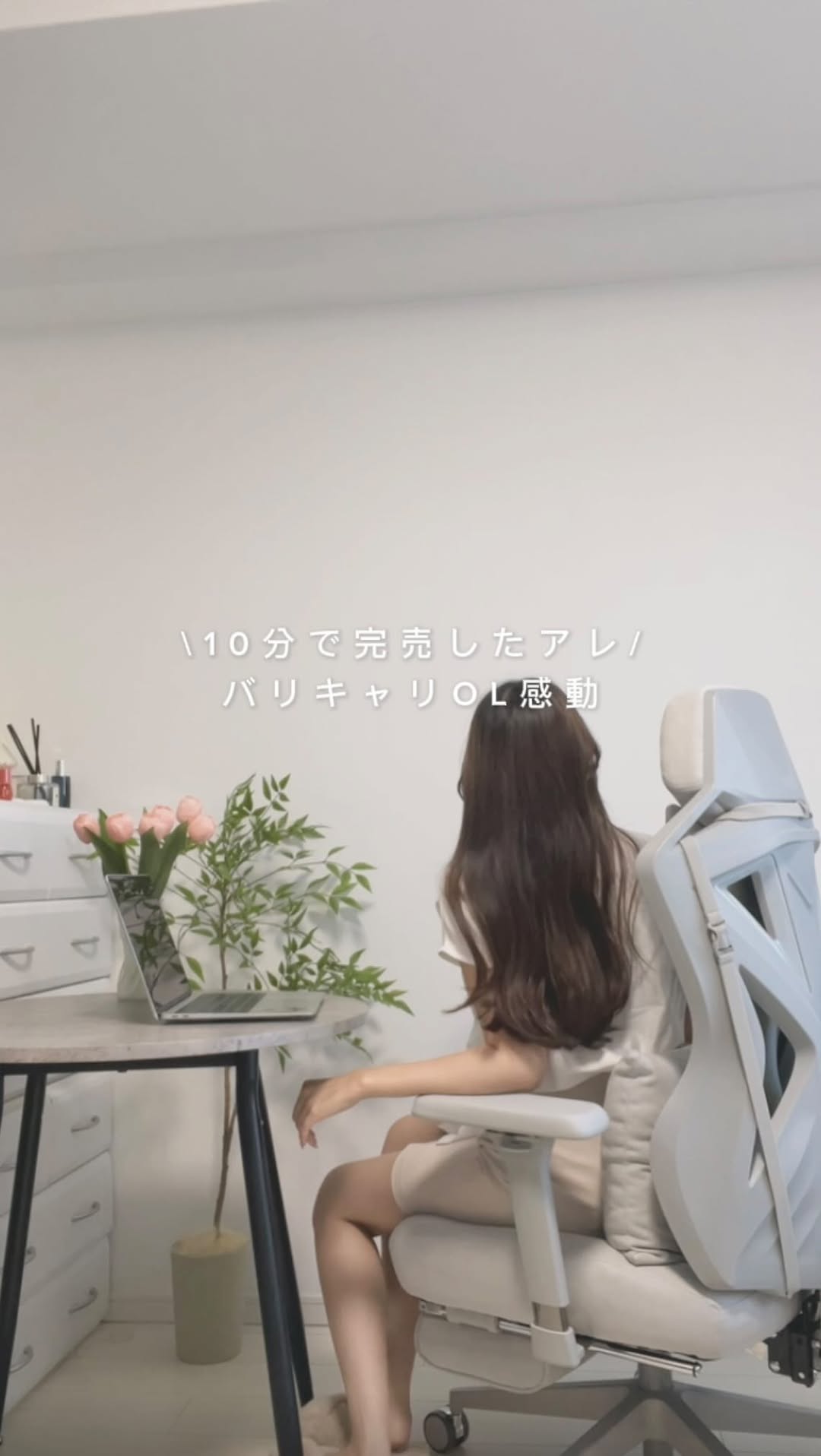 Instagram post by @himaru_beauty for Paxton Access. Caption reads: @himaru_beauty 👈他の投稿もみてね♡

めっっっっちゃ欲しかった
PAXTON....