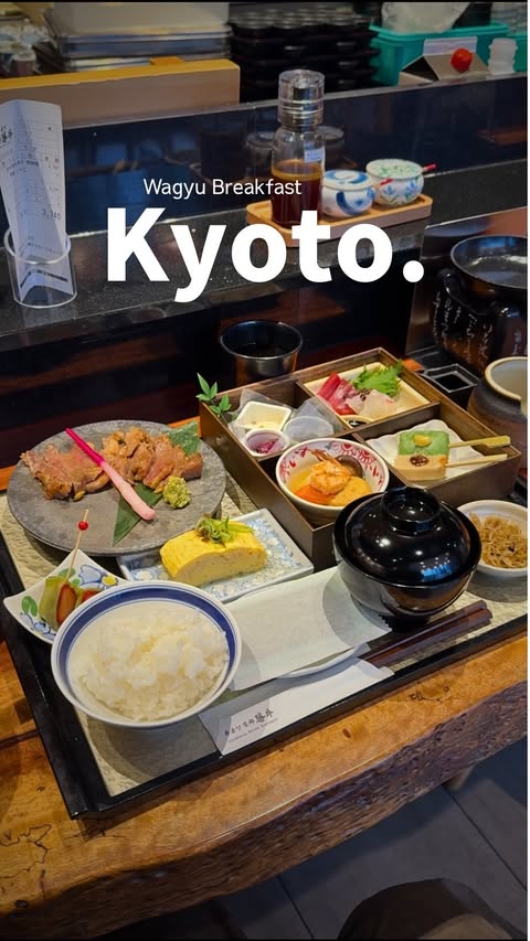 Instagram post by @japan_tourism.1 for Gyukatsu Kyoto Katsugyu. Caption reads: KYOTO | Gyukatsu Kyoto Katsugyu – Shijo Karasuma....