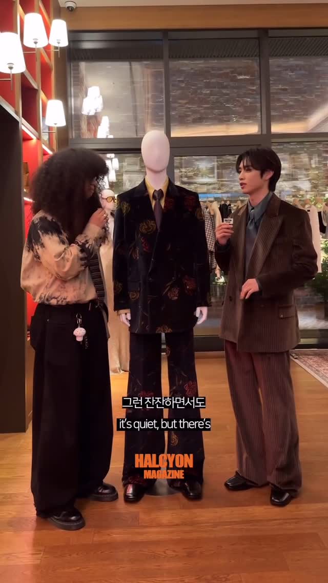 Instagram post by @kswoowu for AMIRI. Caption reads: 🦝 📸250522 (ENG/中文) ”더보이즈 선우가 전하는 AMIRI 컬렉션....