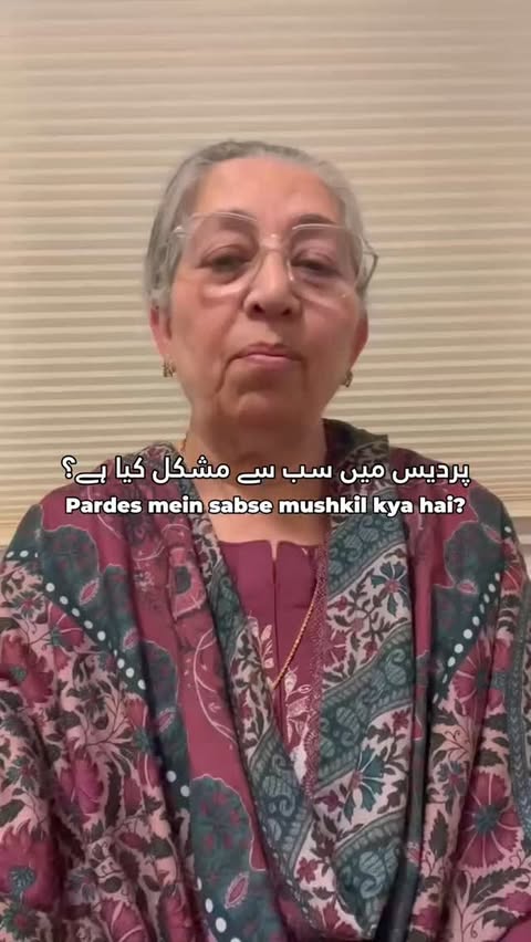 Instagram post by @lifewithsumairadurrani_ for LemFi. Caption reads: if you are missing your family like me this....