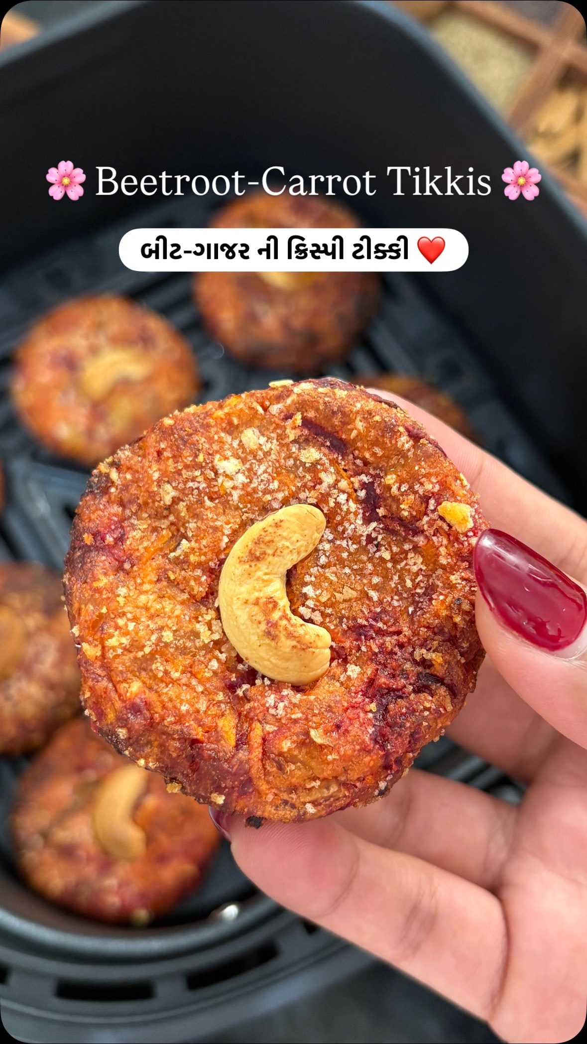 Instagram post by @cook_with_dhruvi for COSORI. Caption reads: Beetroot-Carrot Crispy Tikkis❤️😍
.
Comment for....