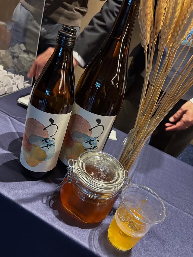 Instagram post by @dream.haa for ESSEonline. Caption reads: ✨✨✨✨✨✨✨

ESSEファンパーティー2025に参加し、
濱田酒造様の
本格麦焼酎うかぜを試飲さ....