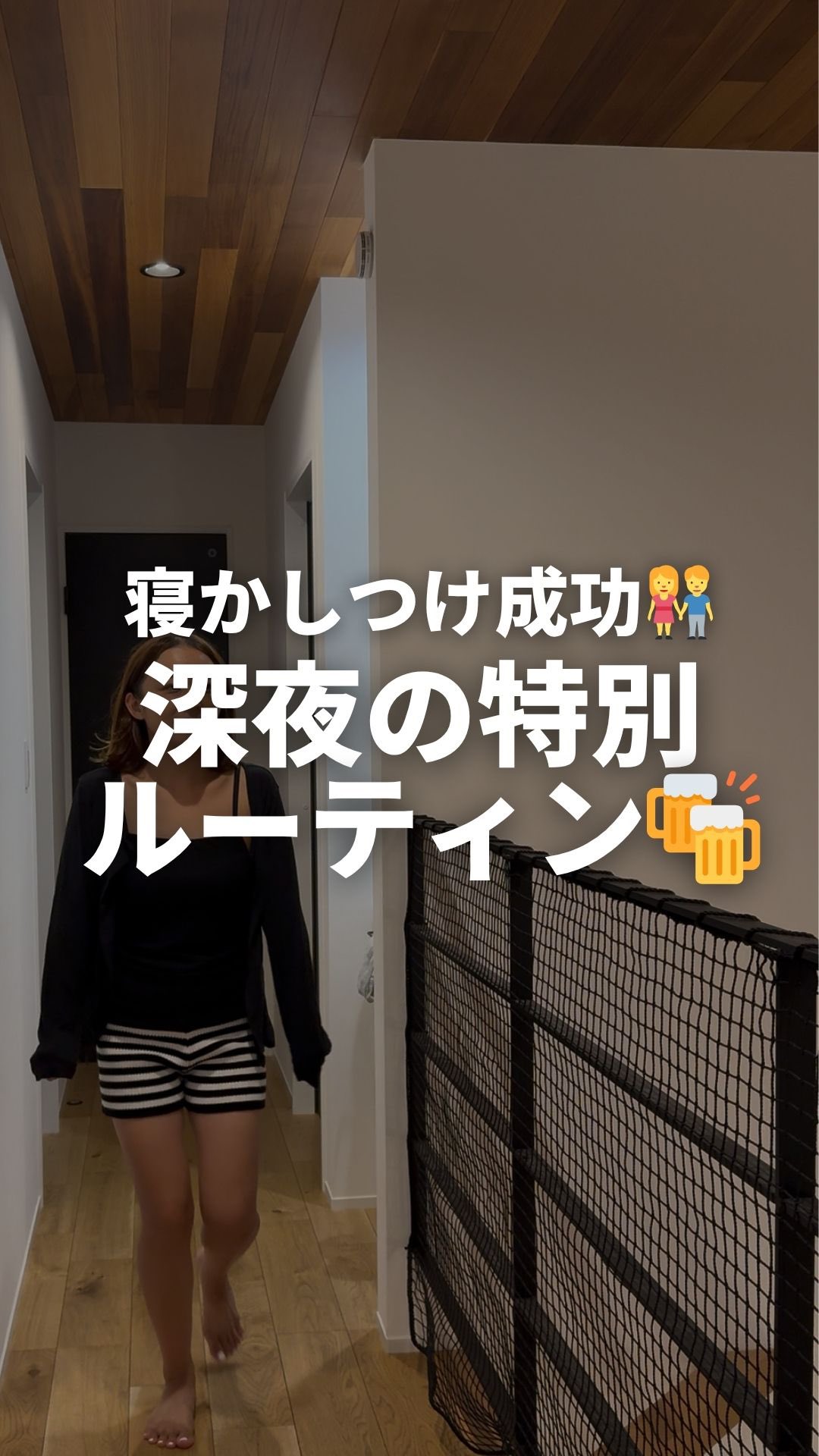 Instagram post by @tomo.home.06 for iRobot Japan. Caption reads: 🎟️🔖 @tomo.home.06 

わが家に来た《Roomba® Plus 505....