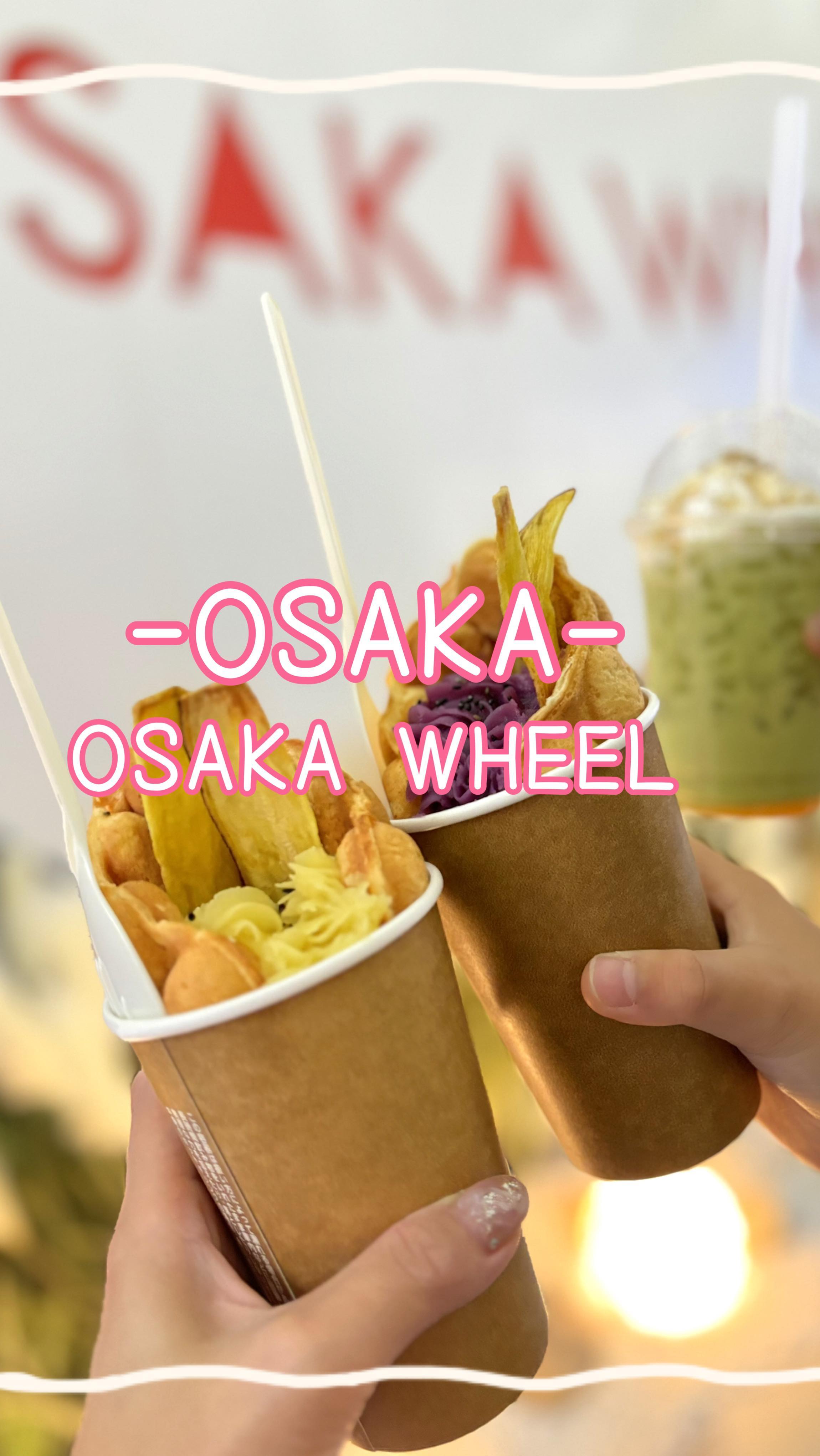 Instagram post by @yuriko_83 for OSAKA WHEEL. Caption reads: 今だけの　期間限定🎡

秋空のカフェ観覧車🎡開催中✨✨

@osaka_wheel....