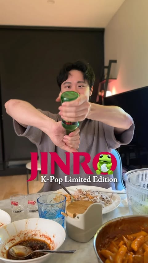 Instagram post by @jiunns_balls for Jinro. Caption reads: New special limited K-POP edition from JINRO 🎤✨....