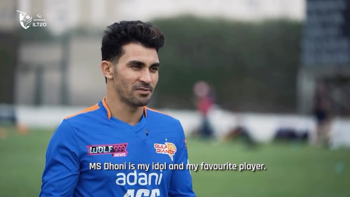 Instagram post by @gulfgiants for DP World. Caption reads: [...] talent, and leaving a lasting impact.....