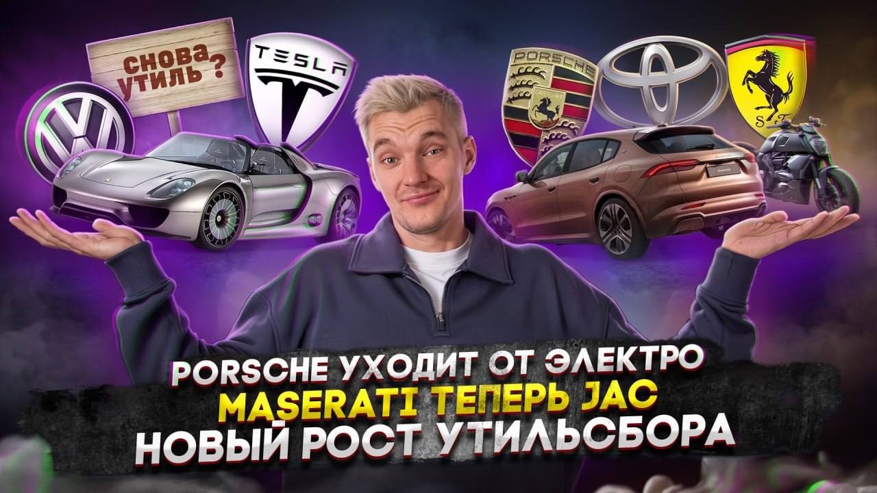 YouTube post by @AsafevLife for Alfa. Caption reads: [...] friends to open a business account with....