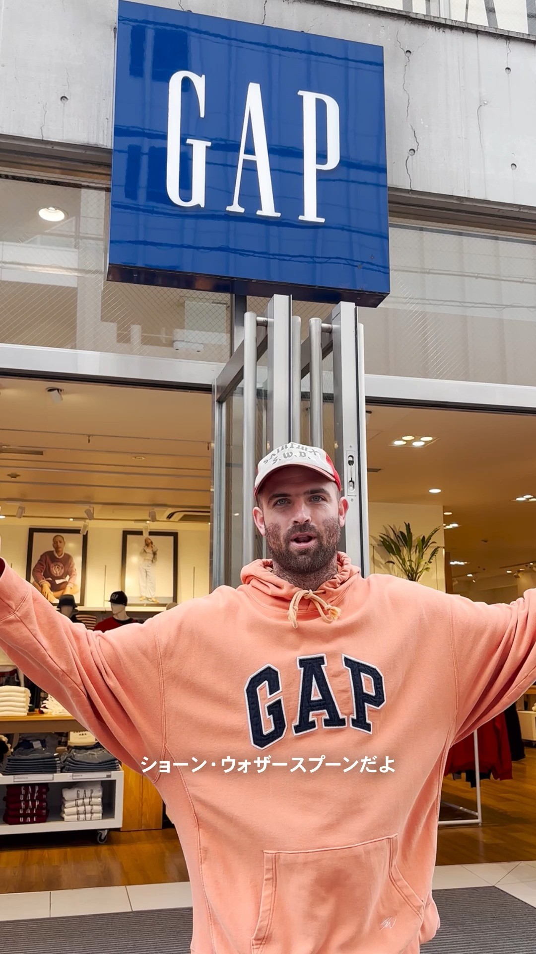 Instagram post by @sean_wotherspoon for Gap Inc.. Caption reads: GapVintage by @sean_wotherspoon 
Something special....