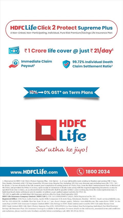 Instagram post by @rachitttx1 for HDFC Life. Caption reads: [...] more secure. 🤍 I recently came across HDFC....
